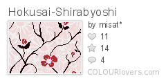 Shirabyoshi(Hokusai)