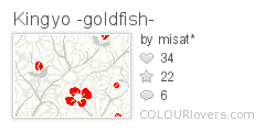 Kingyo -goldfish-