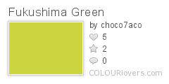 Fukushima_Green