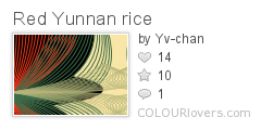 Red_Yunnan_rice