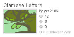 Siamese_Letters