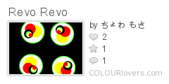 Revo_Revo