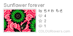 Sunflower_forever