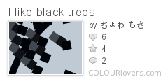 I_like_black_trees