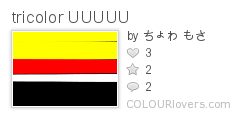 tricolor_UUUUU