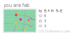you_are_fab