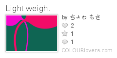 Light_weight