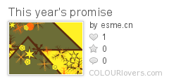This_years_promise