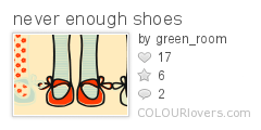 never_enough_shoes