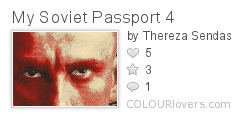 My_Soviet_Passport_4