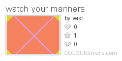 watch_your_manners