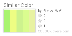 Similar_Color