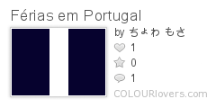 Férias_em_Portugal