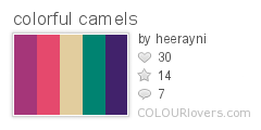 colorful_camels