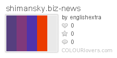 shimansky.biz-news