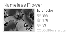 Nameless_Flower
