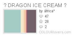 ❛_DRAGON_ICE_CREAM_❜