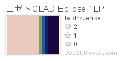 コゼトCLAD_Eclipse_1LP