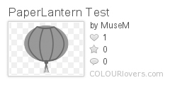 PaperLantern_Test