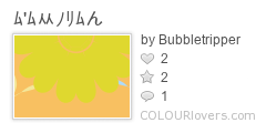 ムムᄊノリムん