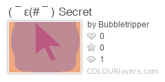 (￣ε(￣)_Secret