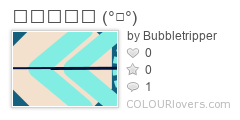 ᥴ᥅ꫀꪑꪖ_(°□°)