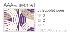 AAA-๓เкคภรєi