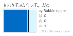 ムレ乃乇ᄊム丂レ乇_刀c