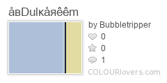 åвDulκåяêêm