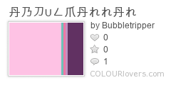 丹乃刀∪ㄥ爪丹れれ丹れ
