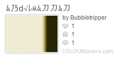 ム乃d√レᄊム刀刀ム刀