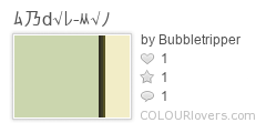 ム乃d√レ-ᄊ√ノ