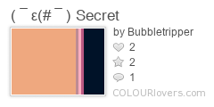 (￣ε(￣)_Secret
